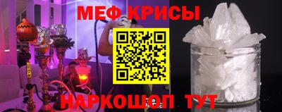 винт Партизанск