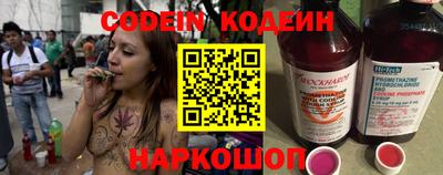 jwh Пенза