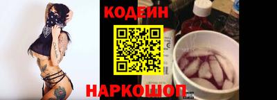 jwh Пенза