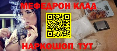 jwh Пенза