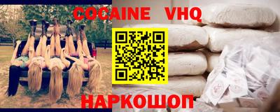 первитин Первоуральск