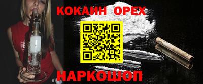 первитин Первоуральск