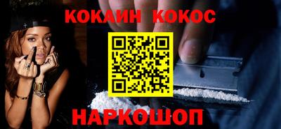 первитин Первоуральск