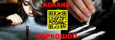 первитин Первоуральск