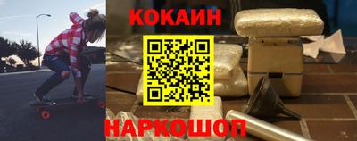 винт Партизанск