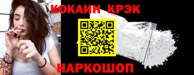 первитин Первоуральск