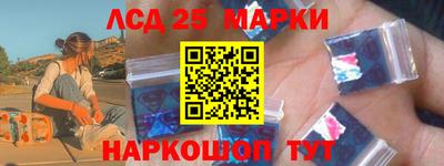jwh Пенза