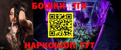 первитин Первоуральск