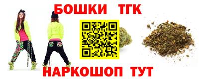 первитин Первоуральск