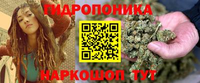 первитин Первоуральск
