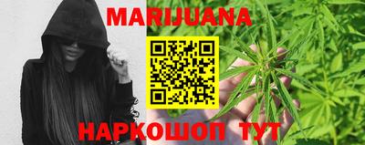 первитин Первоуральск