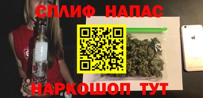jwh Пенза