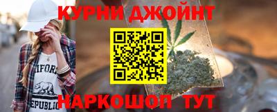 jwh Пенза