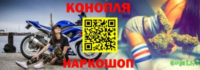 jwh Пенза