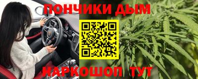 первитин Первоуральск