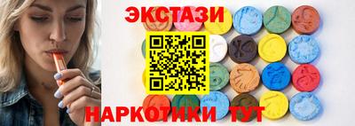 jwh Пенза