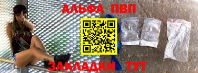 первитин Первоуральск