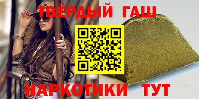 jwh Пенза