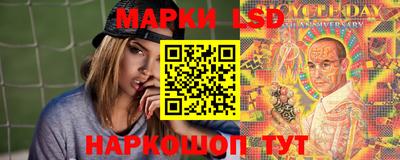 винт Партизанск