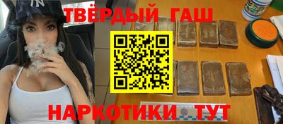 винт Партизанск