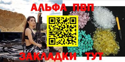 jwh Пенза