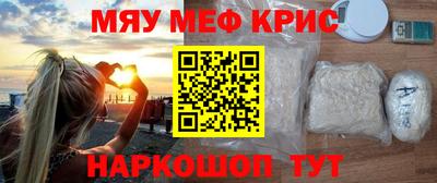 первитин Первоуральск