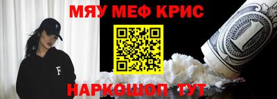 первитин Первоуральск
